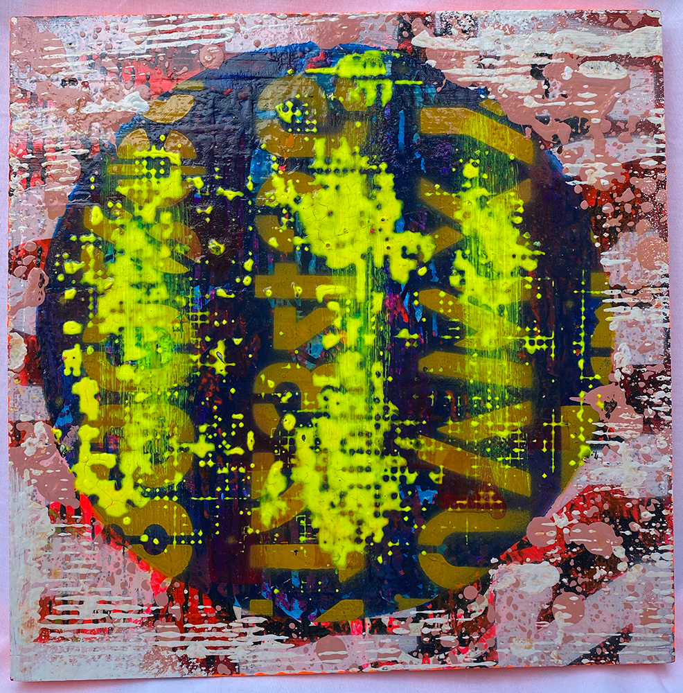 BR-1027 11.5" x 11.5"