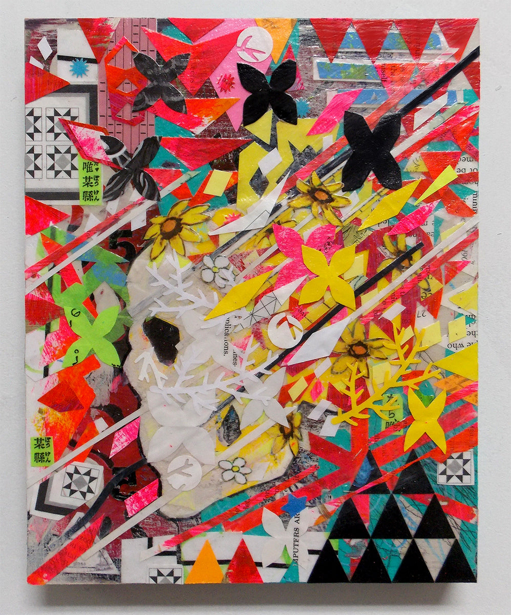 Ters Ar 8” x 10”